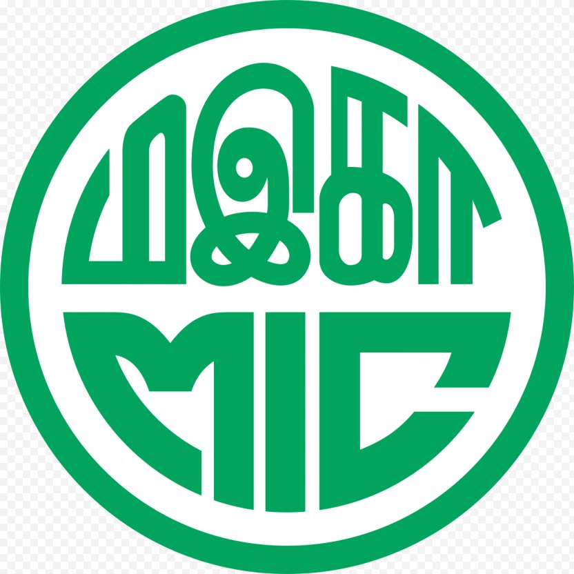 Malaysian Indian Congress Political Party Federation Of Malaya Indians - Mahathir Bin Mohamad PNG