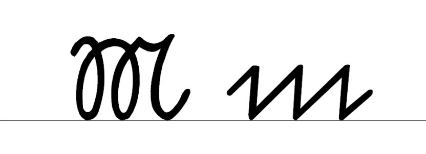 Logo Brand Line Font PNG