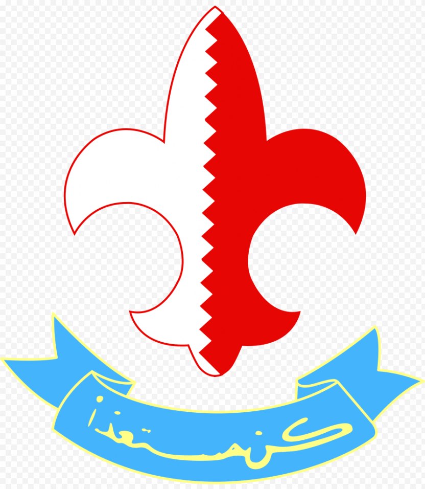 Boy Scouts Of Bahrain Scouting World Organization The Scout Movement America - Bangladesh PNG