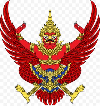 Emblem Of Thailand Garuda National - Coat Arms PNG